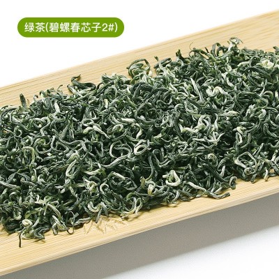 2026新茶碧螺春500g浓香绿茶茶叶散装嫩芽袋装四川雅安碧螺春图2