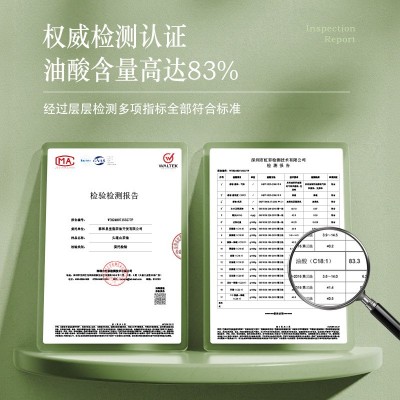 【井江】2.5L有机山茶油铁罐礼盒油茶籽油压榨一级食用油源头厂家图2