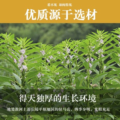 正道小磨香油芝麻油纯正河南芝麻老字号凉拌菜1.6L装健康食用油图2