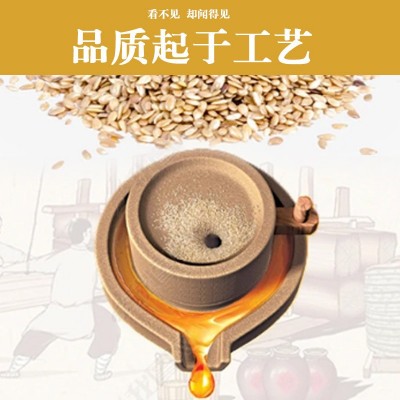 正道小磨香油芝麻油纯正河南芝麻老字号凉拌菜1.6L装健康食用油图3