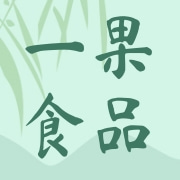 山西一果食品有限公司