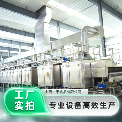 加工定制核桃油食用油粮油食用油厂家压榨食用油批发图3