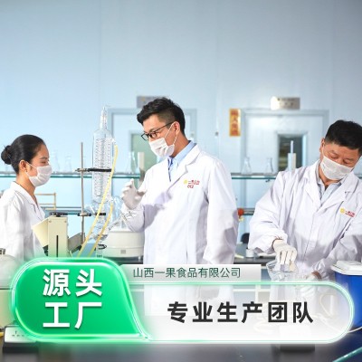 加工定制核桃油食用油粮油食用油厂家压榨食用油批发图4