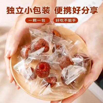 无核空心山楂无糖无加立包装无蔗糖山楂球干果脯官方旗舰店图2