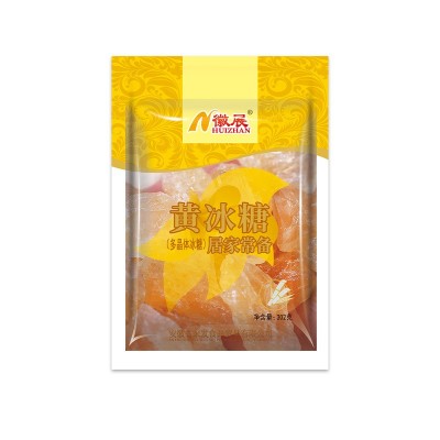 302g黄冰糖袋装多晶甘蔗老冰糖烘焙家用调味品煲汤厂家批发黄糖图4