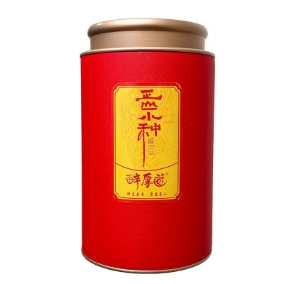 武夷山红茶 新茶春茶 源头厂家 批发代发 茶叶自己喝 小种红茶图3