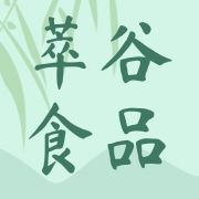 江苏萃谷食品有限公司