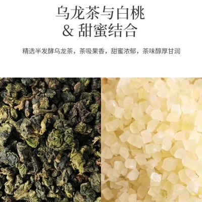 拾香白桃乌龙茶茶包50泡蜜桃乌龙茶三角茶包袋泡茶冷泡茶水果茶图3