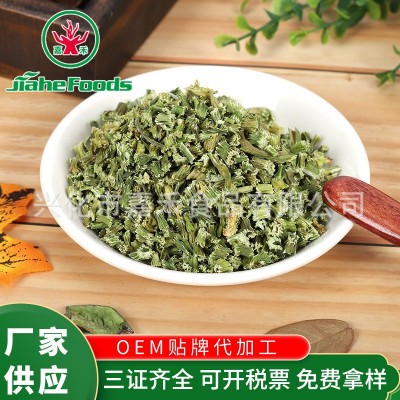 嘉禾批发脱水芹菜茎 农家脱水芹菜干 芹菜粒 散装脱水蔬菜干图2