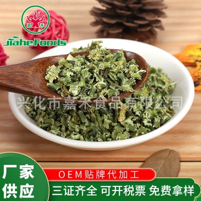 嘉禾批发脱水芹菜茎 农家脱水芹菜干 芹菜粒 散装脱水蔬菜干图3