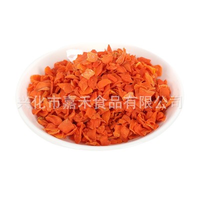 嘉禾脱水胡萝卜粒胡萝卜丝散装胡萝卜丁厂家批发图5