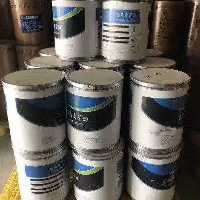 厂家供应京达乙基麦芽酚 肉类去腥增味剂 食品级乙基麦芽酚图3