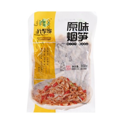 竹聚缘原味烟笋350g笋干袋装烟熏农家自制笋丝笋片厂家批发图5
