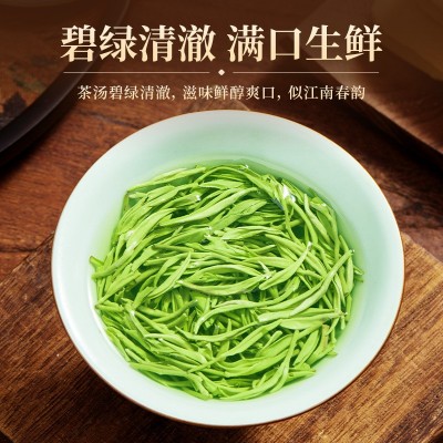 茉莉花茶特级茉莉碧螺飘雪花香浓郁散装茶叶2025新茶江苏绿茶图4