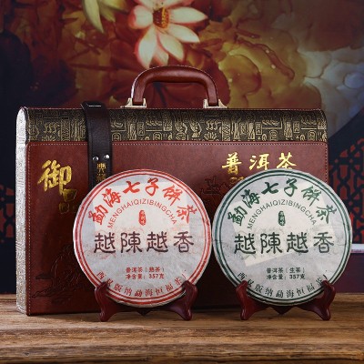 端午送礼礼盒云南普洱茶叶礼盒装熟茶生茶批发七子饼古树双饼714g图3