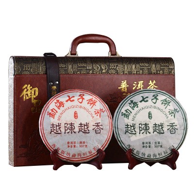 端午送礼礼盒云南普洱茶叶礼盒装熟茶生茶批发七子饼古树双饼714g图5