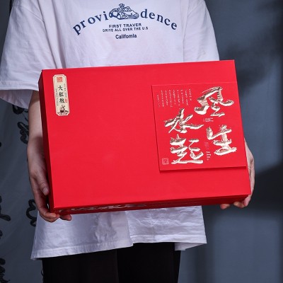 端午节礼盒送礼长辈礼物礼品武夷山大红袍茶叶礼盒装新茶肉桂礼品图3
