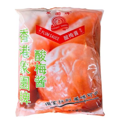 100包象园牌酸梅酱小包装正宗广东冰花梅子酱烧鹅烧鸭叉烧酱料商图4