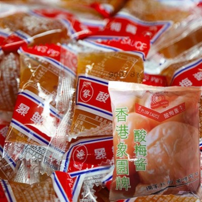 100包象园牌酸梅酱小包装正宗广东冰花梅子酱烧鹅烧鸭叉烧酱料商