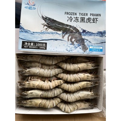 原条黑虎虾 冷冻水产 冷冻虾 餐饮食材 工厂直销 全国发货图5