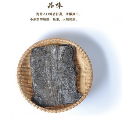 图)起批供应精装批发短板30公分无沙干海带片菜不夹碎菜新货图4
