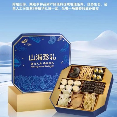海参鲍鱼多规格礼盒水产干货辽参刺参厂家批发直播代发海参图2