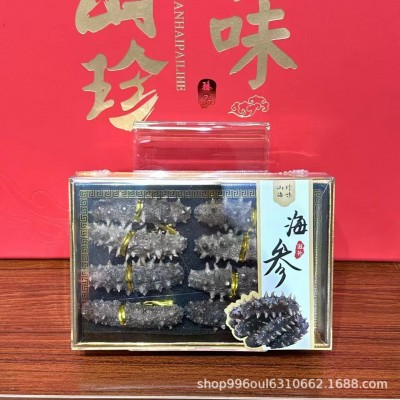 厂家批发代发FD冻干海参干海参冷水泡发直播代发海鲜图3