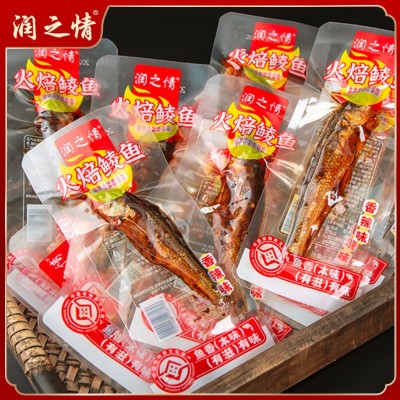 香辣味手撕鱼麻辣鱼一条真空包装湖南特产开袋即食零食小鱼仔非遗