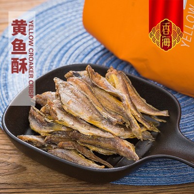 香海食品香酥小黄鱼干500g袋装即食烤干货解馋深海海味海鲜脆零食图5