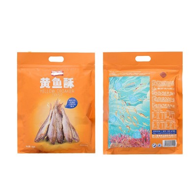 香海食品香酥小黄鱼干500g袋装即食烤干货解馋深海海味海鲜脆零食图4