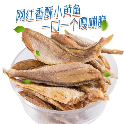 香海食品香辣小黄鱼酥脆鱼干 宿舍即食网红零食小吃 休闲食品批发图3