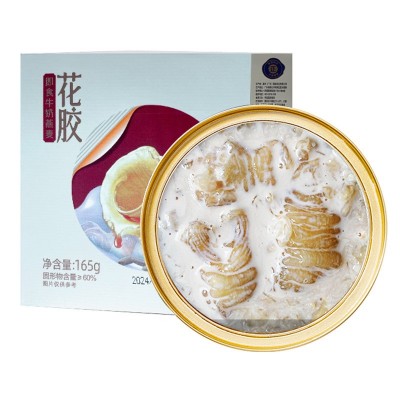 即食花胶鱼胶孕妇燕窝滋补品鲜炖搭配早餐花胶羹代餐养生免煮粥图5
