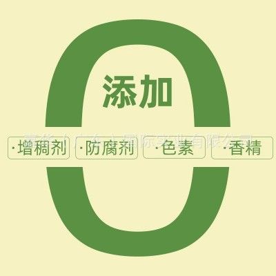 陈皮绿豆沙绿豆粥免煮甜品速食罐装代餐杂粮营养粥早餐谷物薏米图5