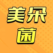 成都市美朵菌益农业科技有限公司