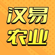 四川汉易农业科技有限责任公司