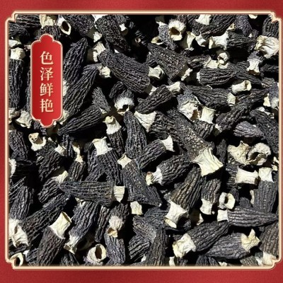 羊肚菌干货整箱批发欢迎咨询合作代发秋冬煲汤火锅食材菌汤锅干菇图3