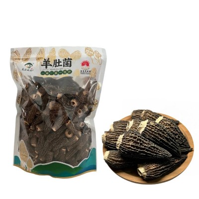 四川金堂羊肚菌干货散货批发整箱菌菇冬季煲汤食用羊肚菌干货菌菇图5