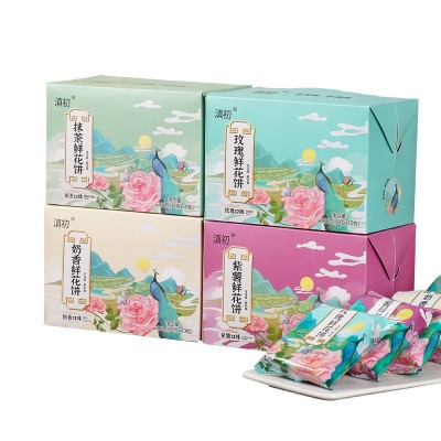食品厂家直发玫瑰鲜花饼300g礼盒鲜花饼云南特产经典玫瑰饼伴手礼图5