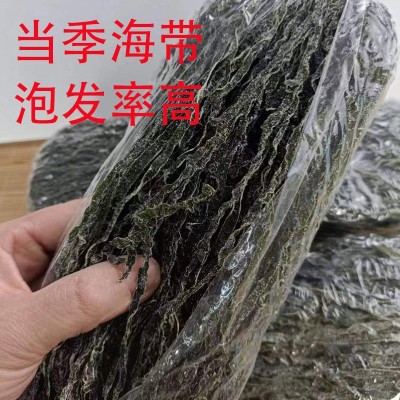 荣成烘干海带丝十成干整箱盐少长丝厚昆布商用5斤凉拌菜火锅食材图3