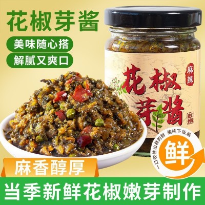 正宗花椒芽酱下饭菜花椒酱新鲜麻椒叶嫩芽麻辣开盖即食拌饭酱拌面