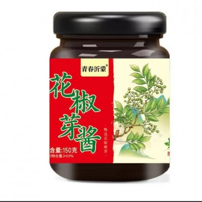 正宗花椒芽酱下饭菜花椒酱新鲜麻椒叶嫩芽麻辣开盖即食拌饭酱拌面图5