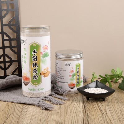 手削纯藕粉500g罐装莲藕粉纯手工细磨莲藕冲调饮品地方特产无蔗糖图3