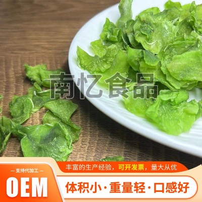 新莴笋干批发脱水莴苣烘干莴苣片干制脱水莴苣便储存干菜蔬菜干货