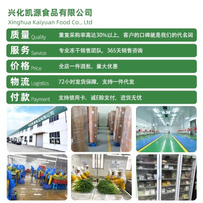 冻干甜玉米粒即食免煮香甜水果玉米早餐粗粮健身餐休闲零食玉米粒图2