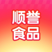 佛山顺誉食品有限公司