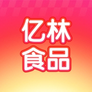 佛山亿林食品有限公司