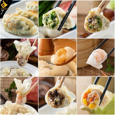 广式虾饺皇批发面点餐饮商用早餐冷冻半成品酒楼茶点心虾仁饺子图2