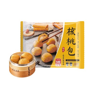 核桃包批发餐饮商用早餐速冻半成品酒楼早茶点心广式速食包子面点图4