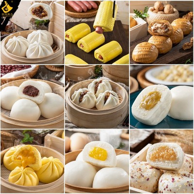 核桃包批发餐饮商用早餐速冻半成品酒楼早茶点心广式速食包子面点图3