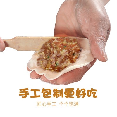 薄皮爆汁小汤包小吃早餐速食灌汤包小笼包加热即食即食懒人早餐图4